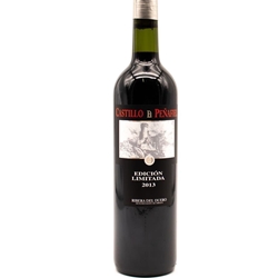 Castillo de Peñafiel Reserva Edic. Limitada - Imagen 1