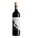 Manteca Tinto ( 9 meses crianza) - Imagen 1