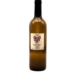 Vino Turbio Ribeirao - Imagen 1