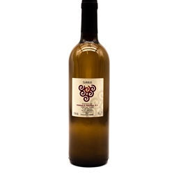 Vino Turbio Ribeirao - Imagen 2